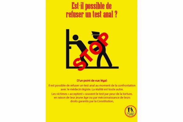 Un-homosexuel-condamne-en-Tunisie_article_landscape_pm_v8