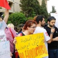 Sit-in de militants LBGT à Beyrouth