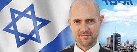Le Likud choisit son premier député ouvertement gay