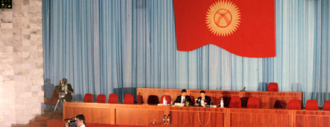 Le Kirghizistan s’apprête à voter une loi anti-gay