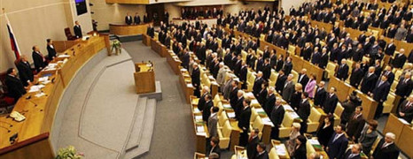 Un projet de loi interdisant le coming out recalé en Russie