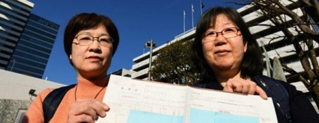 Japon: interdits de mariage, des couples homosexuels se rebellent