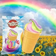 Une députée russe veut interdire une crème glacée accusée de propagande gay