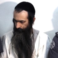 Jérusalem : le suspect enfin mis en examen pour meurtre