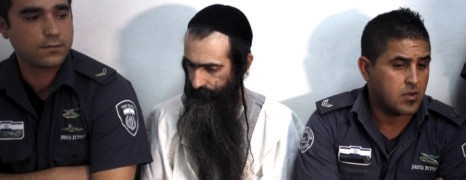 Jérusalem : le suspect enfin mis en examen pour meurtre