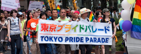 Un quartier de Tokyo reconnaît les couples gays