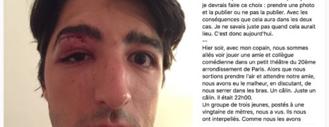 Agression homophobe Paris : 2 suspects interpellés