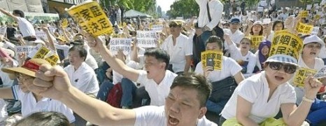 Les antimariages gays manifestent à Taïwan
