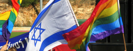 Israël : des cartes d’identité aux enfants de couples homos