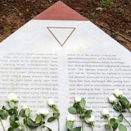 Tel Aviv : un monument en mémoire de la communauté gay