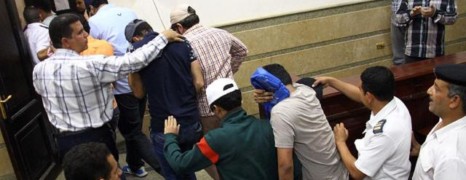 Les atroces méthodes pour détecter l’homosexualité en Egypte