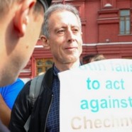 Arrestation d’un activiste gay britannique à Moscou