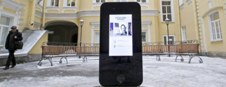 Russie : le mémorial dédié à Steve Jobs détruit