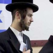 Israël : un député critiqué pour avoir assisté à un mariage gay démissionne